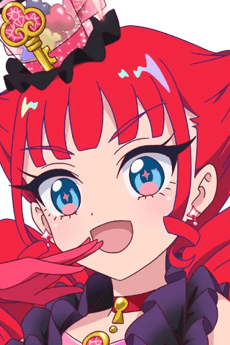Nana Atami