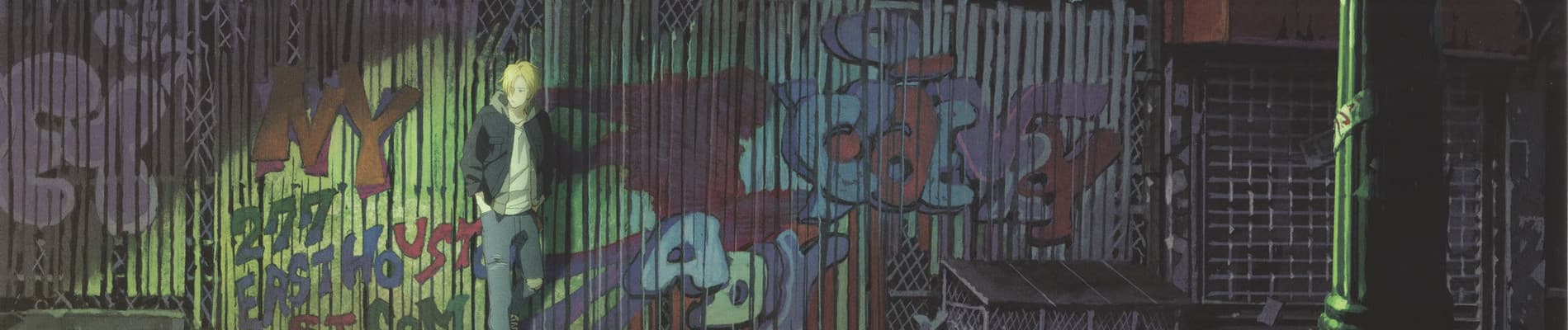BANANA FISH banner