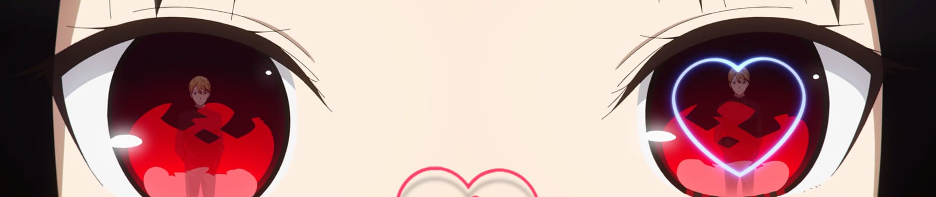 Kaguya-sama: Love is War? banner