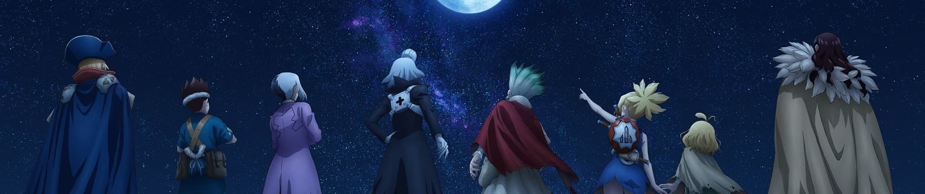Dr. STONE SCIENCE FUTURE Cour 3 banner